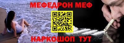 гашишное масло Новокубанск