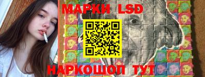 гашишное масло Новокубанск