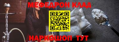 хмурый Новодвинск