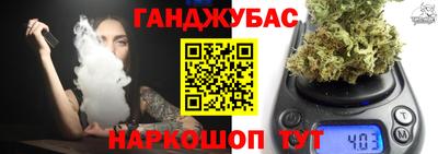 хмурый Новодвинск