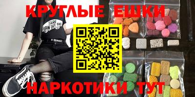хмурый Новодвинск