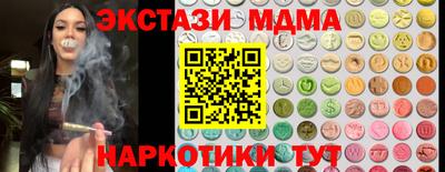 хмурый Новодвинск