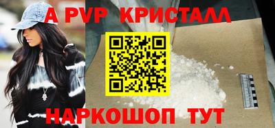 марки nbome Новозыбков