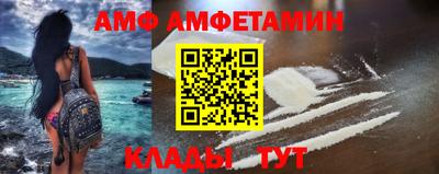 гашишное масло Новокубанск