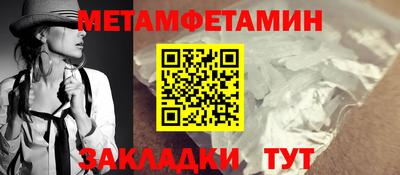 хмурый Новодвинск