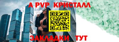 хмурый Новодвинск