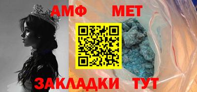 хмурый Новодвинск