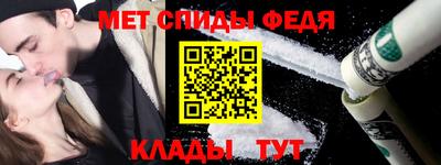 хмурый Новодвинск