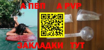 хмурый Новодвинск