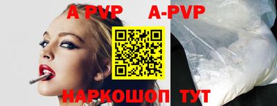 марки nbome Новозыбков